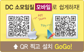 배너