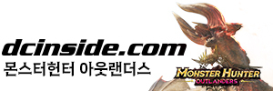 디시인사이드