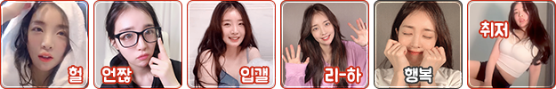 리나콘 샘플 이미지