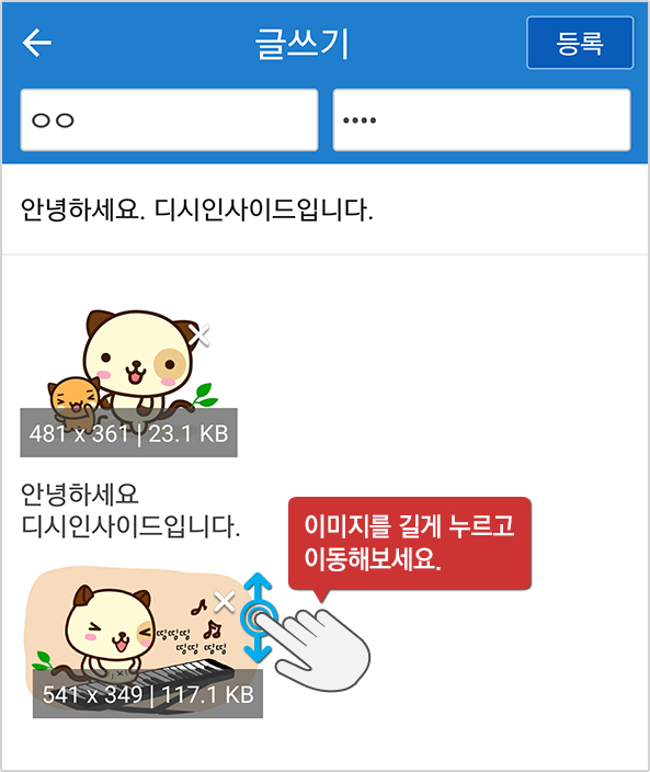 이미지11