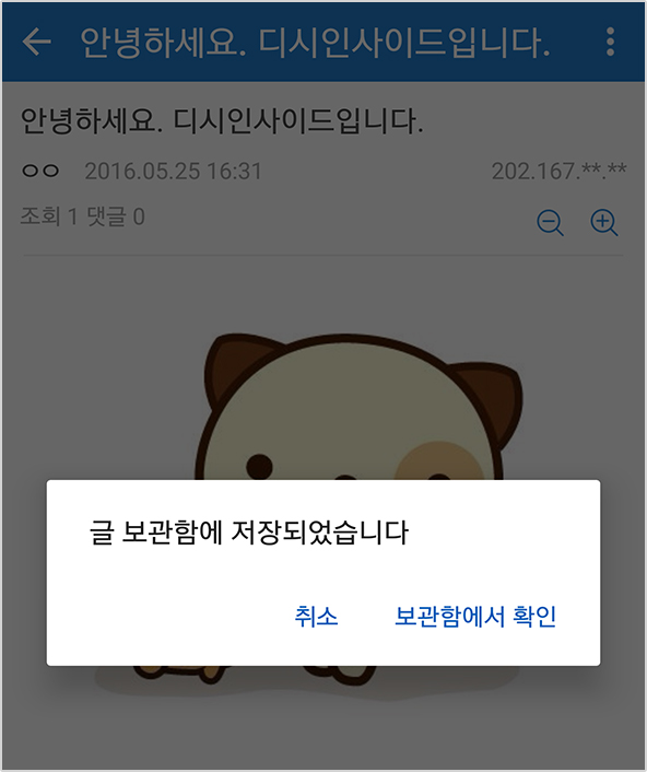 이미지14
