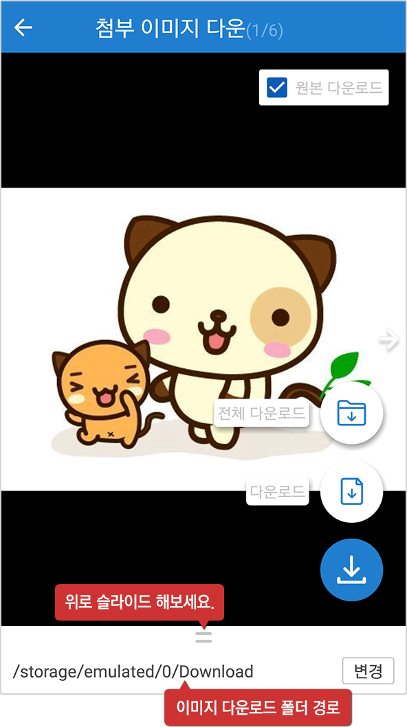 이미지16