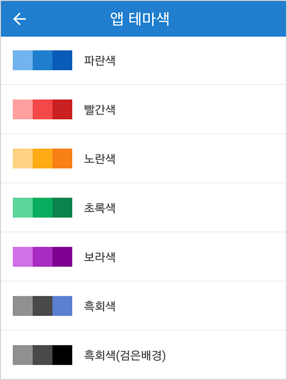 이미지6